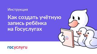 Пустой заголовок новости