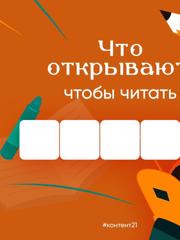 204439852_25082026-110551_2.jpg