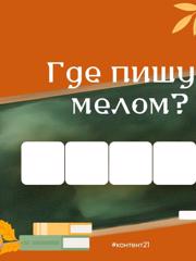 204439852_25082026-110551_3.jpg