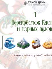 204439852_18082026-111012_2.jpg