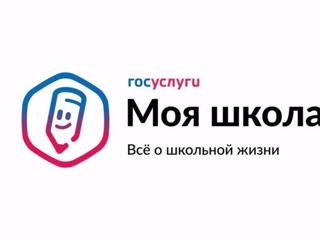 204439852_18082026-212938_1.jpg