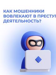 204439852_25082026-160629_1.jpg