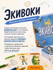 204439852_19082026-160458_2.jpg