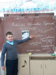 🏫 Разговоры о важном: память и созидательный труд