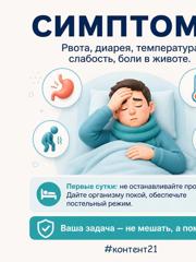 204439852_21082026-160556_1.jpg