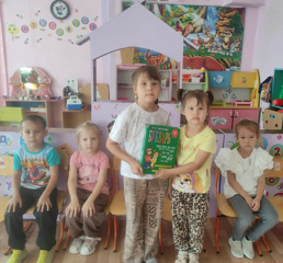 1 сентября!