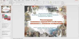 Третий сезон проекта "Университетские субботы"