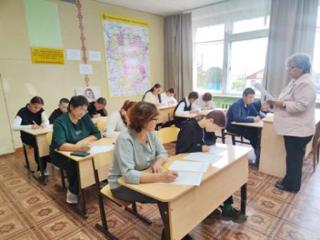 img_20260909_124500.jpg