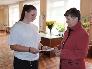 img_20260908_115219_500.jpg