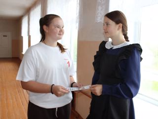 img_20260908_115219_513.jpg