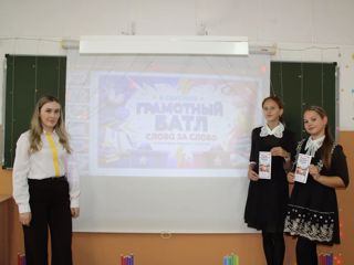 img_20260909_114118_256.jpg