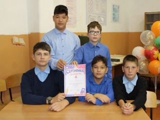 img_20260909_114118_286.jpg