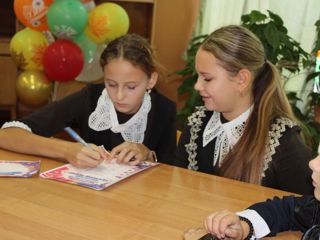 img_20260909_114118_404.jpg