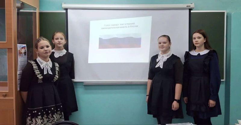 "Голос народа: как устроена законодательная власть в России"