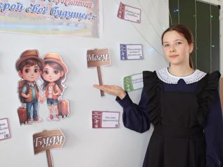 img_20260910_195523_533.jpg