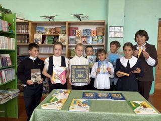 8 сентября - Международный день распространения грамотности и День языков народов России