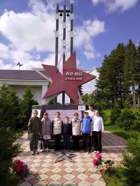 13 сентября - Международный день памяти жертв фашизма