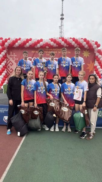 🏃‍♀️СПОРТИВНЫЕ ДОСТИЖЕНИЯ