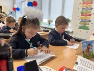 РАЗГОВОРЫ О ВАЖНОМ 📚