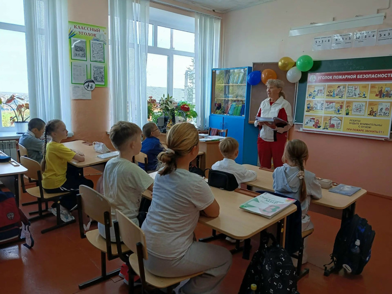 Всероссийский открытый урок культуры безопасности, приуроченный к началу учебного года.