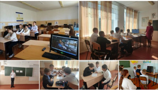 Профориентационное занятие «Открой своё будущее»