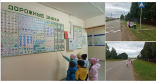 Берегись автомобиля