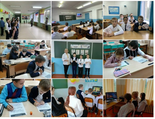 «Разговоры о важном»: память и созидание.
