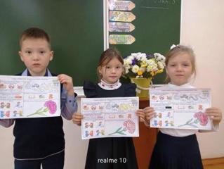 Знать, чтобы помнить: как мы говорили о важном в понедельник