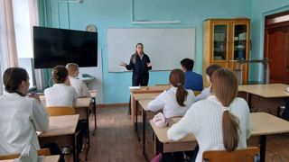 Безопасность начинается со знаний