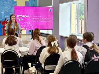 День языков народов России: праздник единства и культурного богатства