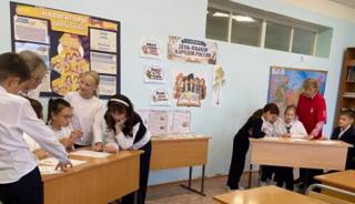 Языки большой страны