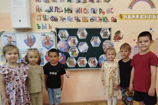 Вместе к дому и миру!