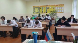 Раççей халӑхӗсен чӗлхи кунӗ