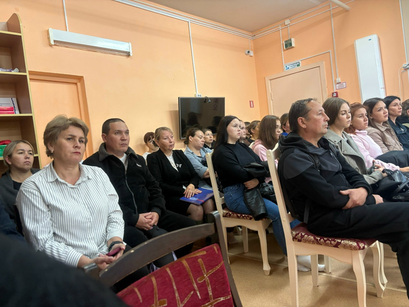 Общее родительское собрание