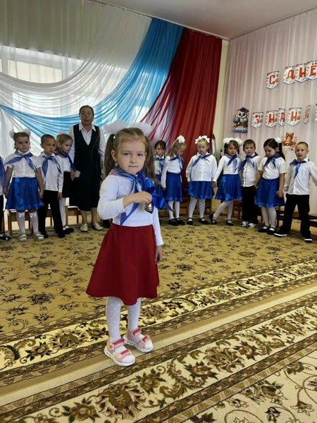 День знаний