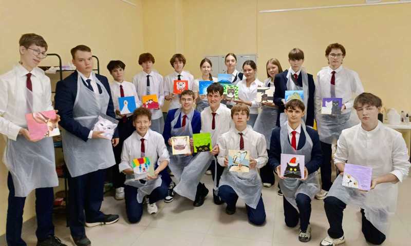 Раскрываем таланты, используя  Пушкинскую карту...