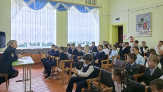 Встреча с майором полиции