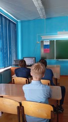 Россия-мои горизонты.