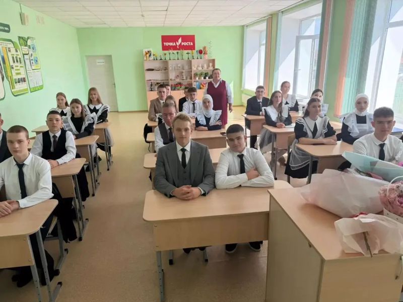 «Город великого мужества»