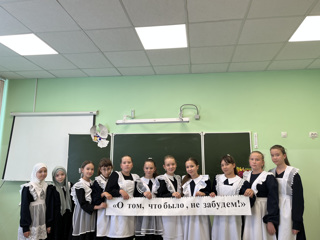 Международный День памяти жертв фашизма