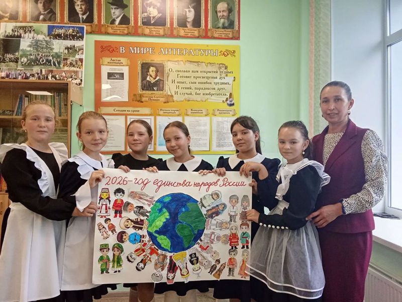Мастер-класс  «Един народ и в этом сила »