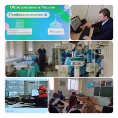 В 9Б классе состоялось тематическое профориентационное занятие «Открой своё будущее».