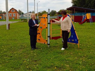 Безопасность превыше всего!