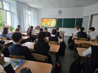 Разговоры о важном в школе №1