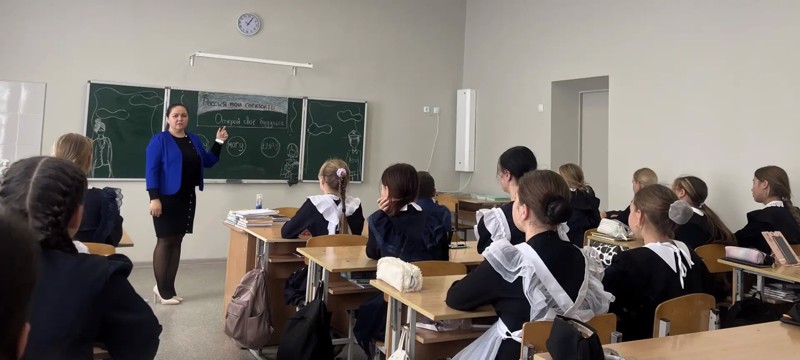 Открой свое будущее