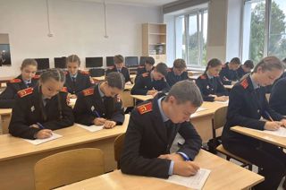 Вěренекенсем  Пӗтӗм Раҫҫейри «РАҪҪЕЙ-ХАЛӐХСЕН ҪУРЧӖ» диктантне ҫырчӗç