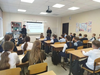В школе №3 города Канаш проведена важная профилактическая беседа «Мы вместе против травли»