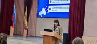 Повышение правовой грамотности: лекция о выборах для учителей школы