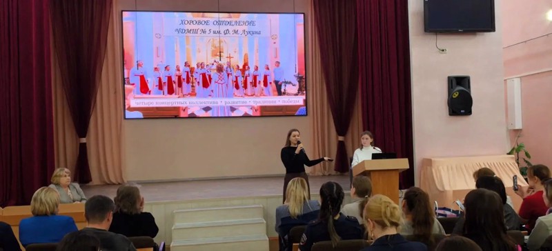 В школе состоялось  родительское собрание: итоги года и планы на будущее