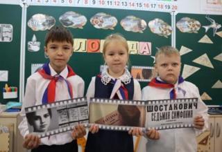 Разговоры о важном: "Помнить сердцем и знать по именам"